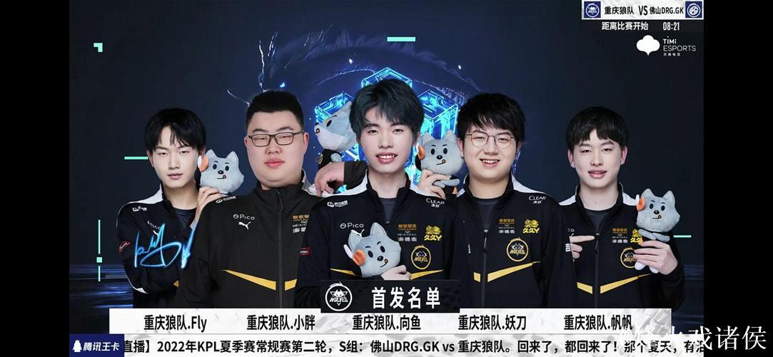 文班:赌城这场比赛复出纯属巧合,每场比赛我都在积极请战